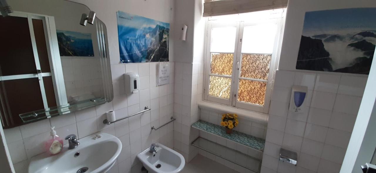 Funchal Apartments - City View Екстериор снимка